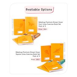 Babyhug Premium Brown Cover Four Lines Exercise Book Set Pack of 4 - 172 Pages Each - Image 8